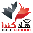 ikon Hala Canada App تطبيق هلا كندا