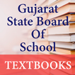 Textbooks (Guj/Eng/Hindi Mediu