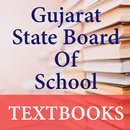 Textbooks (Guj/Eng/Hindi Mediu APK