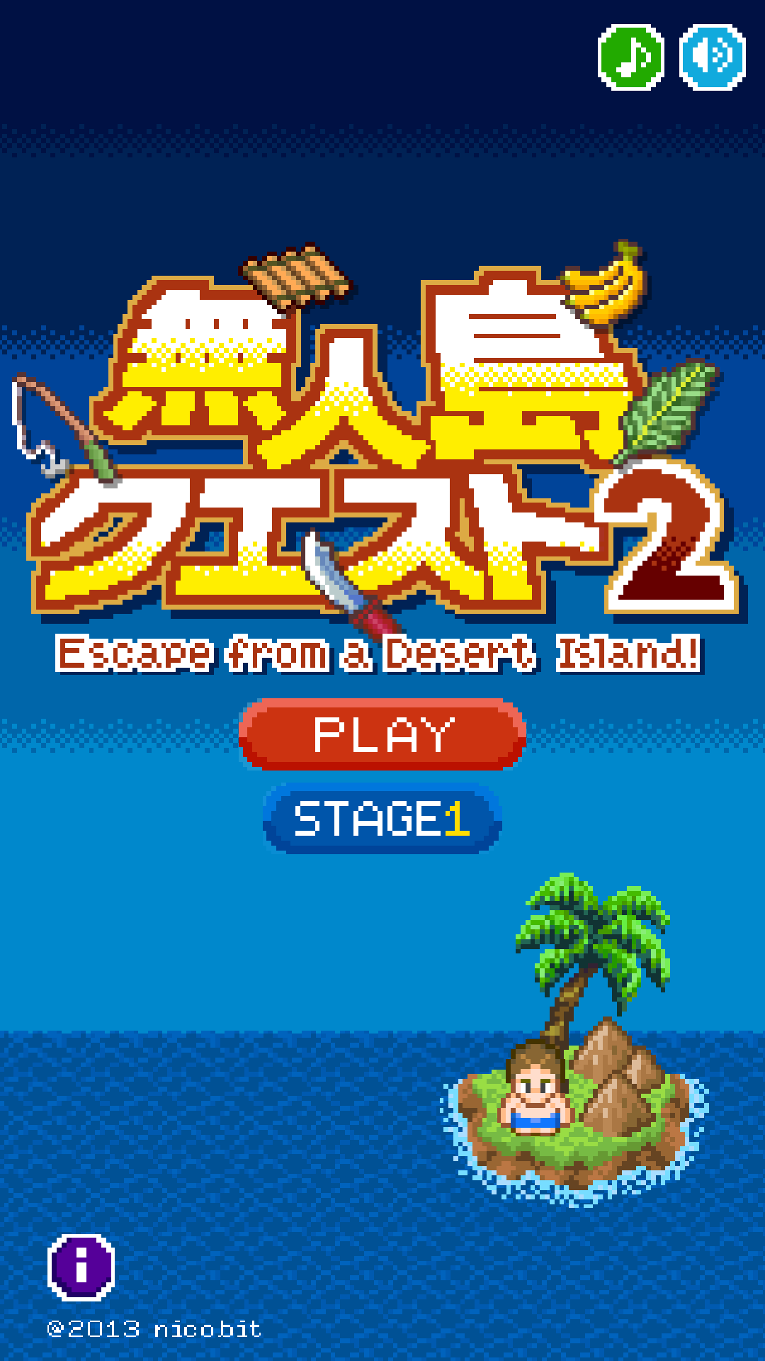無料で 無人島クエスト 1 2 アプリの最新版 Apk2 1 3 2をダウンロードー Android用 無人島クエスト 1 2 Apk の最新バージョンをダウンロード Apkfab Com Jp 無料で 無人島クエスト 1 2 アプリの最新版 Apk2 1 3 2をダウンロードー Android用 無人島クエスト 1 2 Apk の最新バージョンをダウンロード Apkfab Com Jp