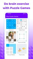 Nice Puzzle Games पोस्टर
