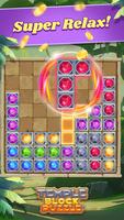 Temple Block Puzzle الملصق