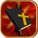 聖書トリビアクイズの質問と回答 APK