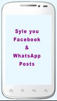 Text to Emoji | Social Media Tools | Smart Tools screenshot 2