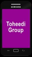Toheedi Islamic Channel স্ক্রিনশট 2