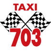 Такси 703-703