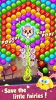 Bubble Pop: Mania Blast Ekran Görüntüsü 1