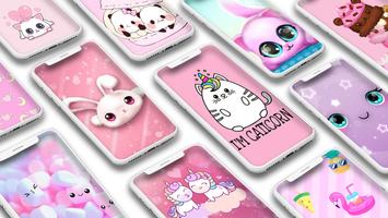 Cute Wallpapers پوسٹر