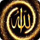 Allah Wallpaper-icoon