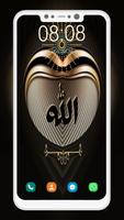 Allah Wallpaper screenshot 2