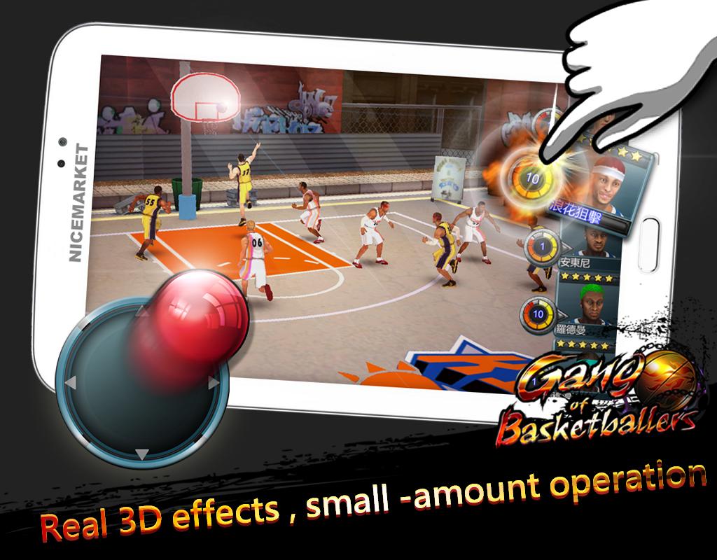 Gang Of Basketball For Android Apk Download