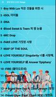 BTS Songs ( Offline - 72 Songs ) постер