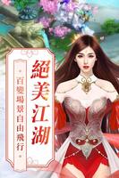 烈火行 bài đăng
