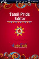 Tamil Pride Tamil Editor Affiche