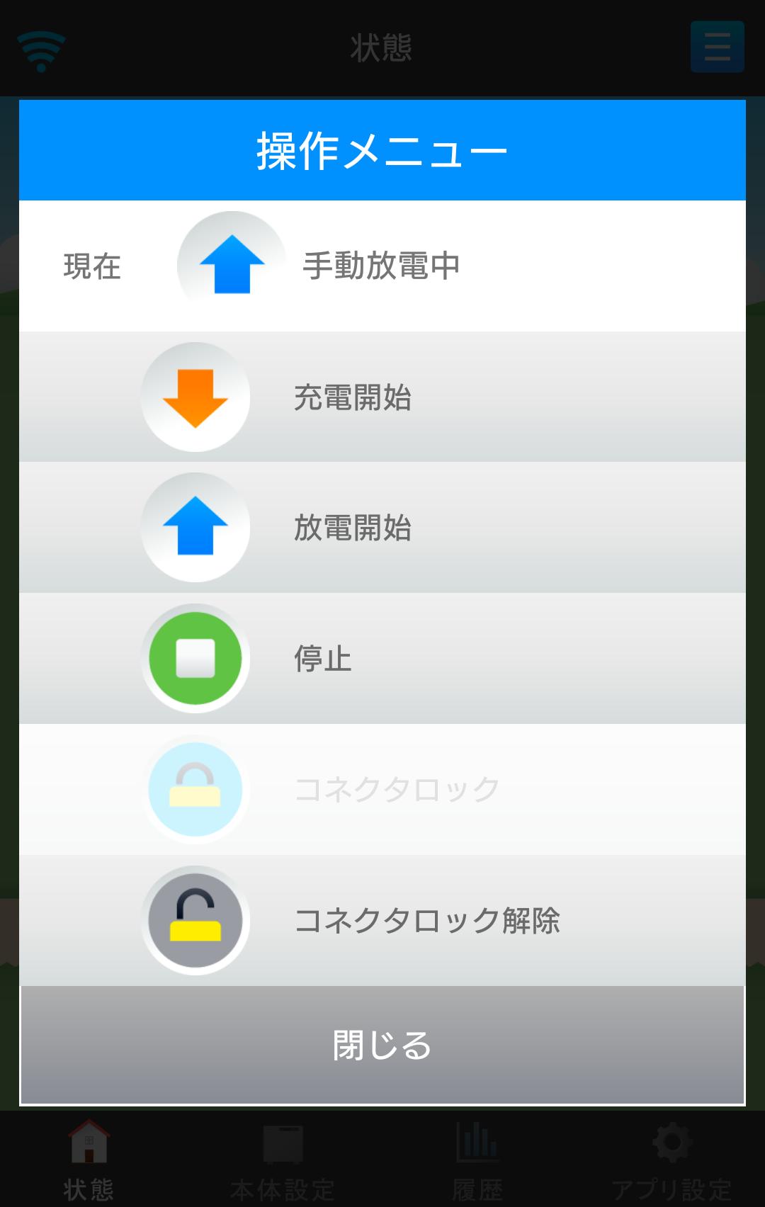 Vcg 666cn7 人気の画像をダウンロードする