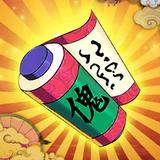Ninja Raiders-icoon