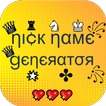 Nickname Generator: Nickname