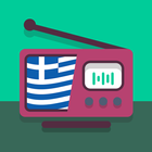 Greek TV Live & Radio Player أيقونة