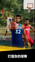 NBA All-World 海報