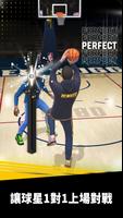 NBA All-World 截圖 1