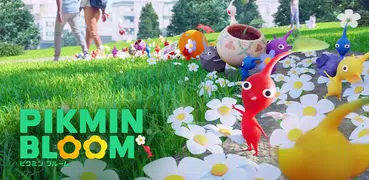 Pikmin Bloom（ピクミンブルーム）