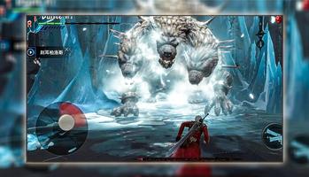 Guide For Devil May Cry Battle تصوير الشاشة 3