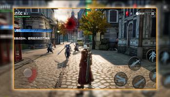 Guide For Devil May Cry Battle الملصق