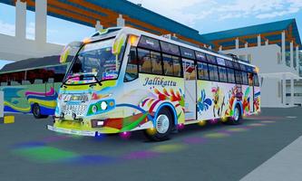 Mod Bussid Private Bus 海报