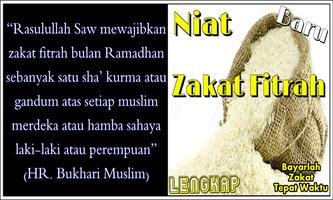 Niat Zakat Fitrah Lengkap screenshot 1