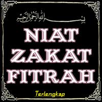 Niat Zakat Fitrah Lengkap poster