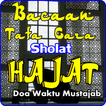 Tata Cara Dan Niat Doa Sholat Hajat Lengkap
