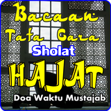 Tata Cara Dan Niat Doa Sholat Hajat Lengkap simgesi