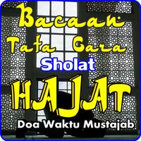 Tata Cara Dan Niat Doa Sholat Hajat Lengkap Screenshot 1