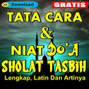Niat Tata Cara Doa Sholat Tasbih Lengkap APK
