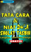Niat Tata Cara Doa Sholat Tasbih Lengkap Affiche