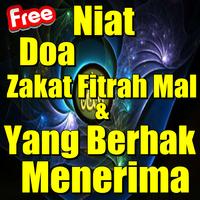 Niat Doa Zakat Fitrah Mal Dan Pengertiannya capture d'écran 1