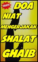 Niat Doa Dan Cara Mengerjakan Shalat Ghaib ポスター