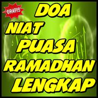 برنامه‌نما Niat Puasa Ramadhan Lengkap عکس از صفحه