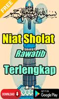Bacaan Niat Sholat Rawatib capture d'écran 1