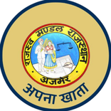 ApnaKhata