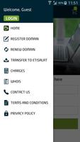 Etisalat Domains ภาพหน้าจอ 1