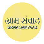 Gram Samvaad biểu tượng