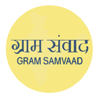 Gram Samvaad أيقونة