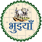 Bhuiyan ícone