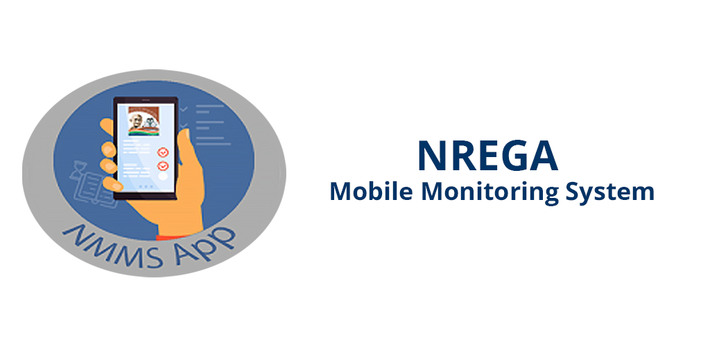 how-to-download-nrega-mobile-monitoring-system-old-versions-for-android