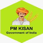 PMKISAN GoI आइकन