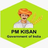PMKISAN GoI simgesi