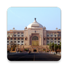 Rajasthan Legislative Assembly Zeichen