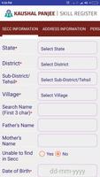 Kaushal Panjee–Skill Register  syot layar 1