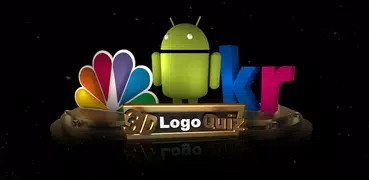 3D Logo Quiz